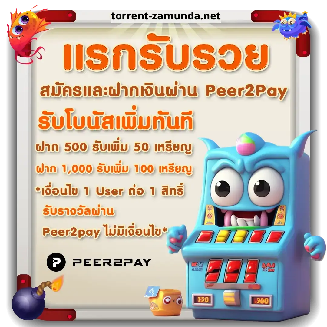 168topgame