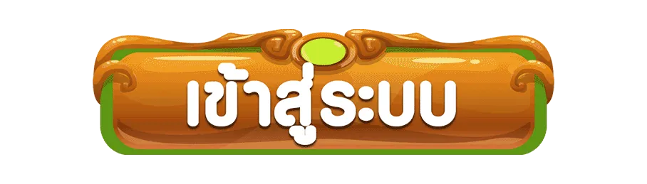 168topgame