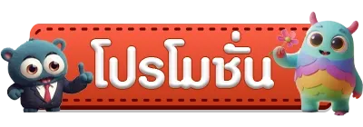 168topgame